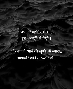 Quotes