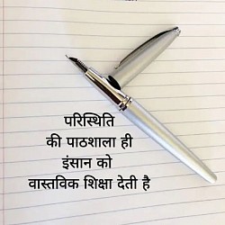 Quotes